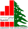 Lebanon For Development